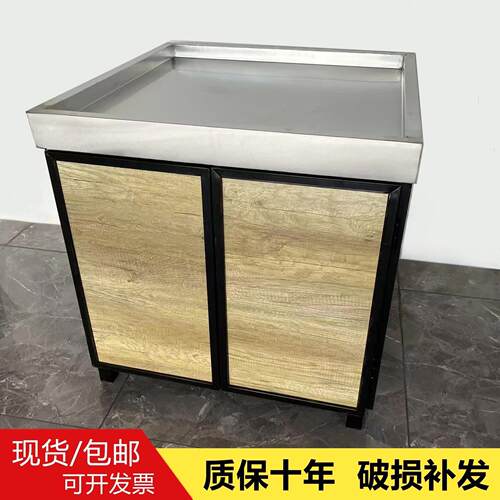 永辉款东来果蔬货架菜架水果店货架超市蔬菜展示架不锈钢生鲜货架