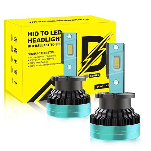 新款超亮大功率D系列LED大灯D2S/D1S/D3S/D4S氙气灯泡改装LED