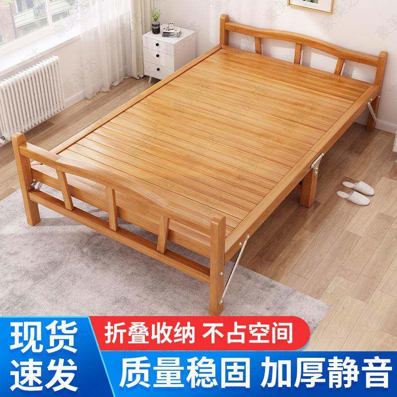 可折叠竹床单人双人简易家用午睡凉床出租房午休午睡硬木板床