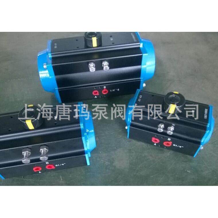 AT125S单作用气动执行器，铝合金气动单作用执行器，阀门气动头