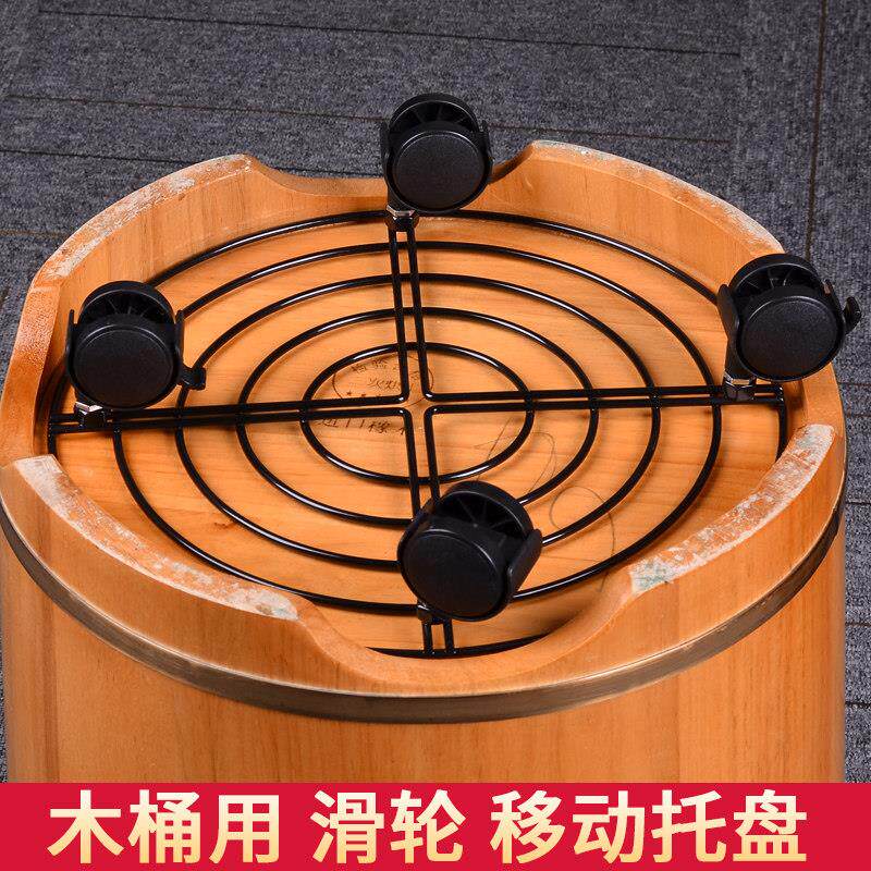 木桶用万向轮移动托盘洗脚泡脚桶滑轮足浴木盆滚轮带煞车花盆轮子