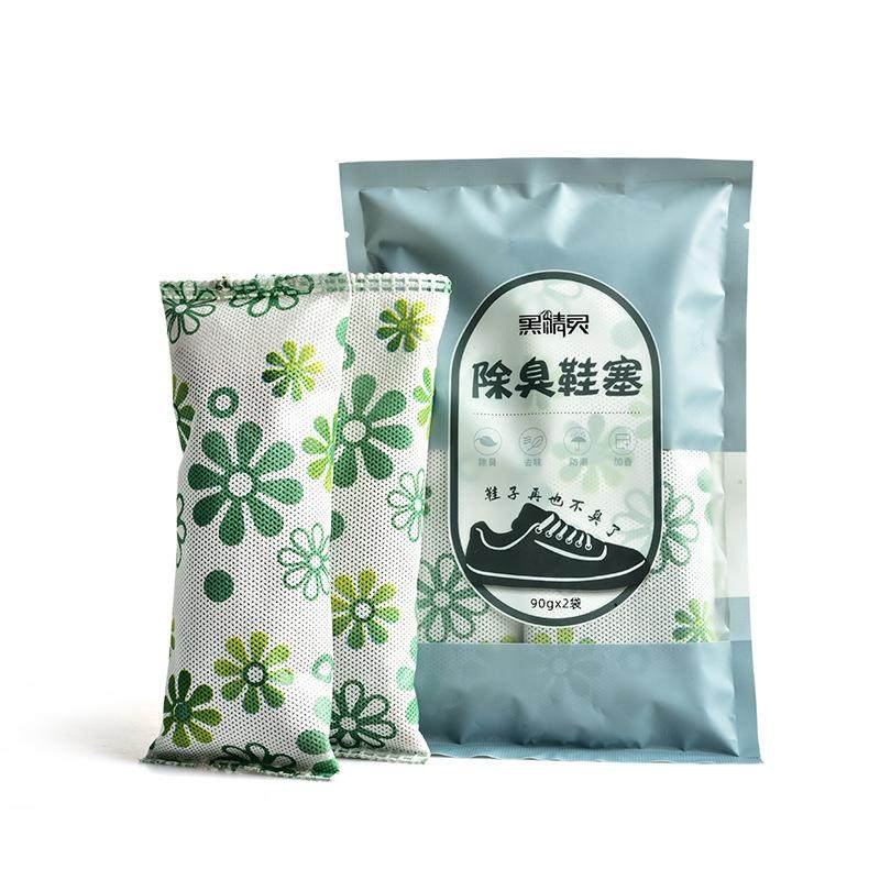 活性炭包鞋子除臭神器去鞋臭异味香包鞋内干燥剂去湿吸潮竹炭2191,居家日用,除湿挂件,淘宝优惠券,粉丝福利购,淘宝优惠卷