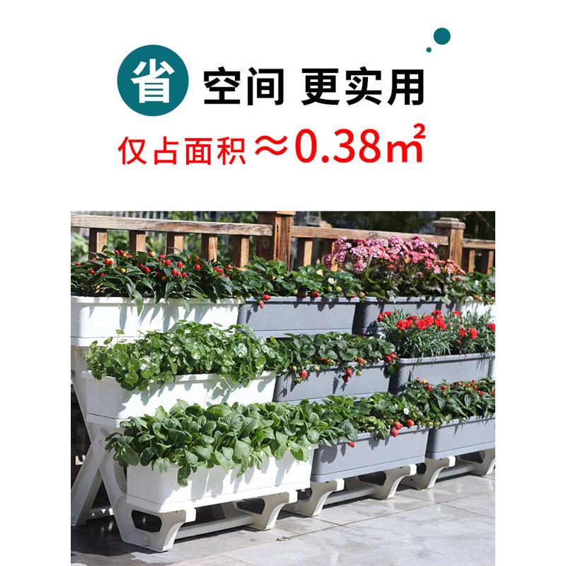 特大号花盆家用塑料种菜箱花箱长方形多层花架阳台菜架子种植