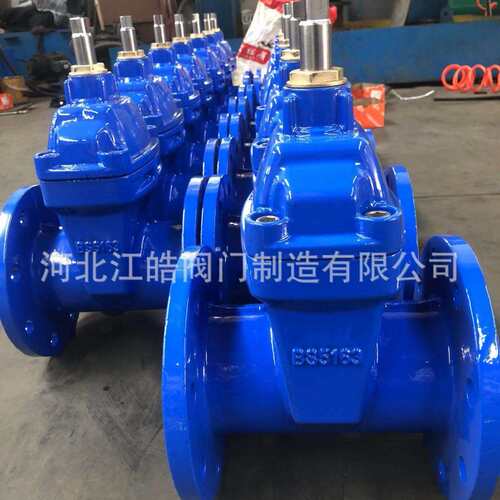 阀门球墨铸铁软密封暗杆闸阀法兰闸阀BS5163标准PN10-16