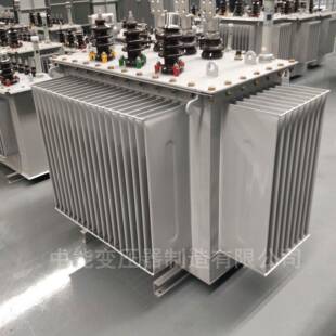 生产变压器的厂家三相油浸式变压器电力变压器10KV