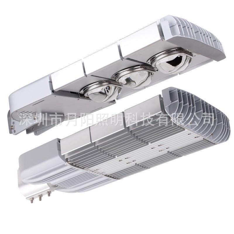 150W模组路灯外壳 led平板路灯套件100W 200W模组路灯外壳