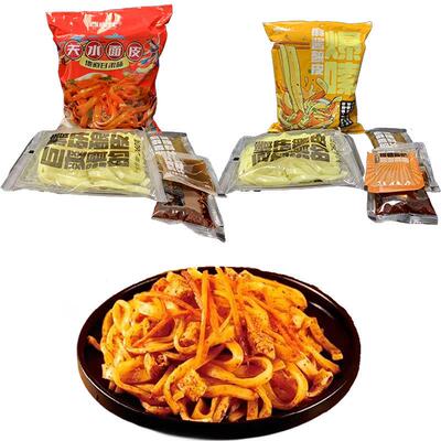 甘肃天水面皮黄面皮麻酱红油面皮甘肃兰州酿皮面皮开袋速食黄面皮