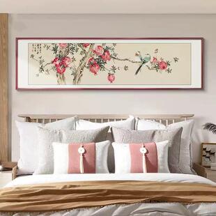 多子多福石榴装饰画卧室床头挂画喜上枝头客厅沙发背景墙花鸟壁画