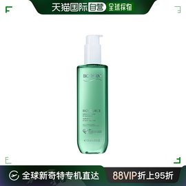 欧洲直邮biotherm碧欧泉女士绿活泉润透爽肤水200-400ml