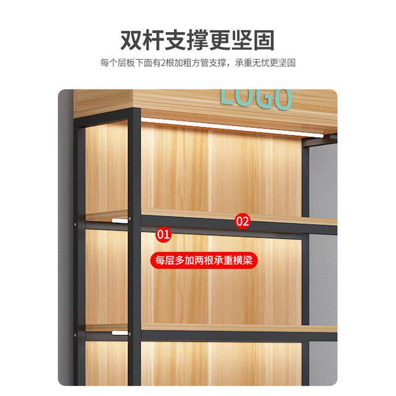 示具柜超市展烟酒样品产品陈列柜子层化妆品文店宠物货架多置133