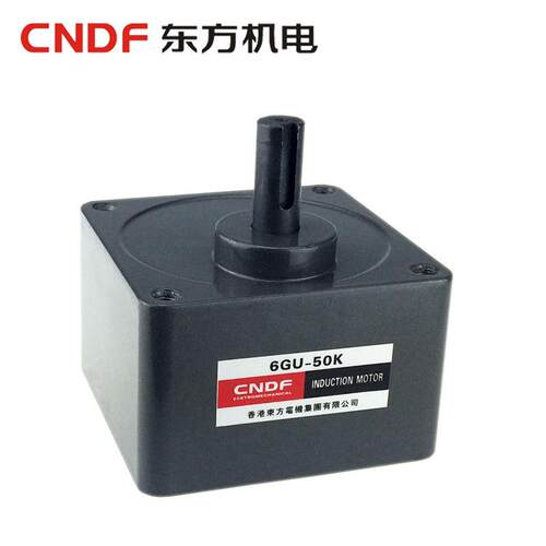 现货供应200W M6200-502调速减速电机 异步电机 东方马达