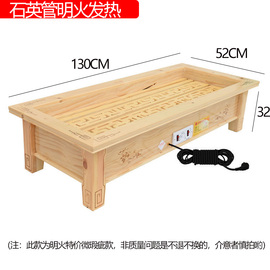 烤火器实木雕花大号取暖器家用省电烤火箱烤火炉暖脚器电火桶火盆