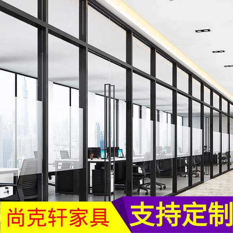 广州办公室玻璃高隔断墙玻璃隔断墙铝合金屏风隔音墙钢化玻璃隔断