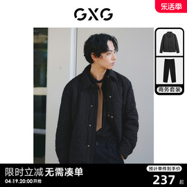 gxg男装2023年冬季衬衫式夹棉夹克加厚休闲西裤商务套装