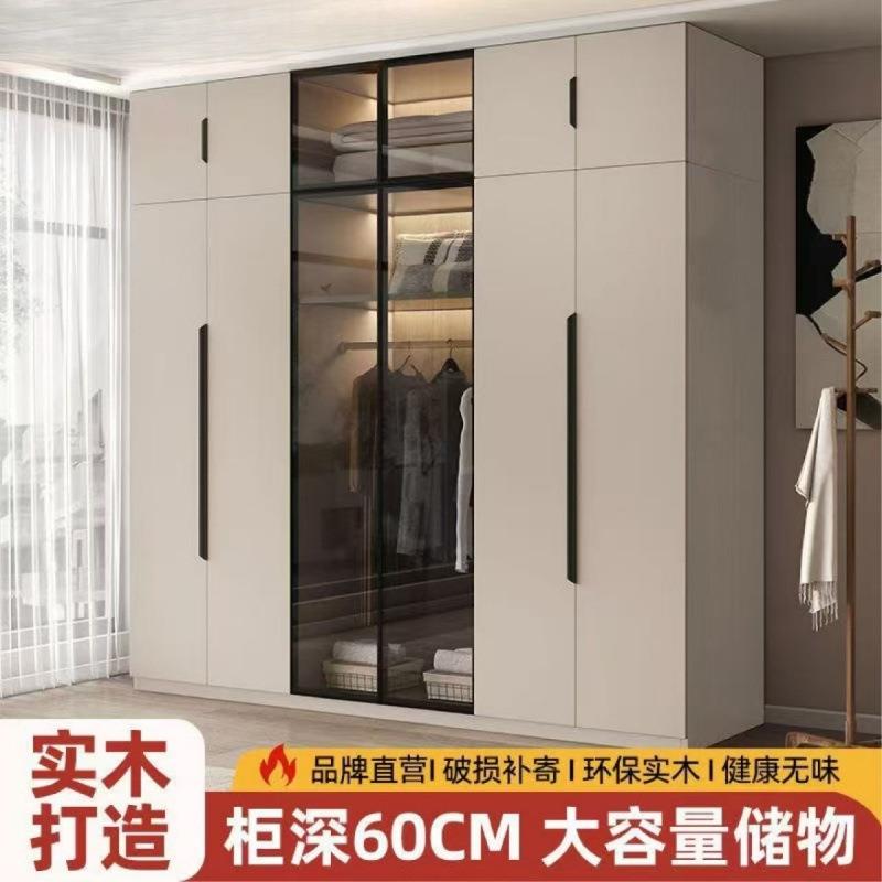 全实木轻奢实木衣柜家用卧室出租屋用衣橱现代简约小户型收纳柜子