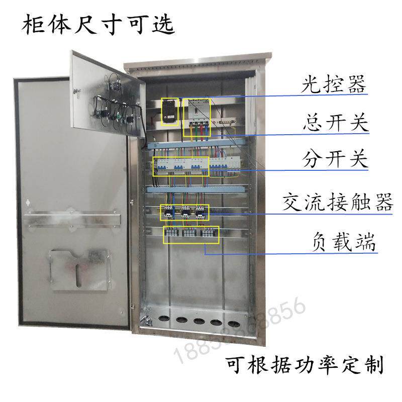 不锈钢动力柜配电箱户外防水落地柜水泵控制室外防雨端子箱网络柜