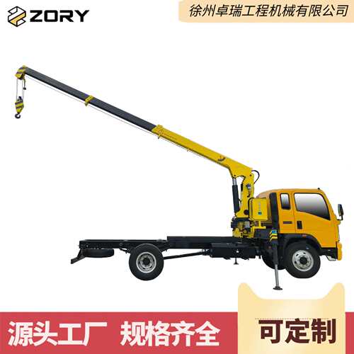 ZORY出口CE认证源头厂家4吨5吨6吨随车起重机车载起重吊机直臂式