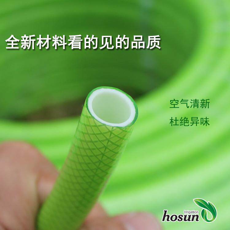 弘晨厂家直销pvc塑料编织网软管四分耐寒4分花园软管