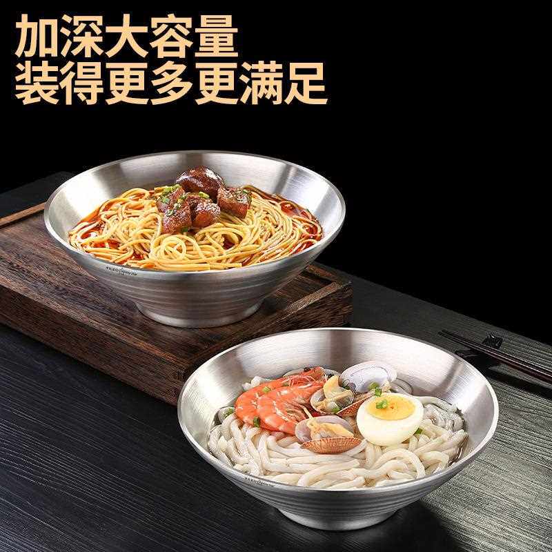 直销新款Y304家用碗不绣钢碗拉面碗饭碗喝汤碗泡面碗日式餐具斗笠