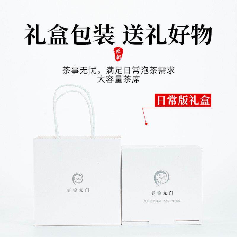 钰铨龙门 冰种润白公道杯茶漏组 德化白瓷素烧茶海分茶器精密过滤