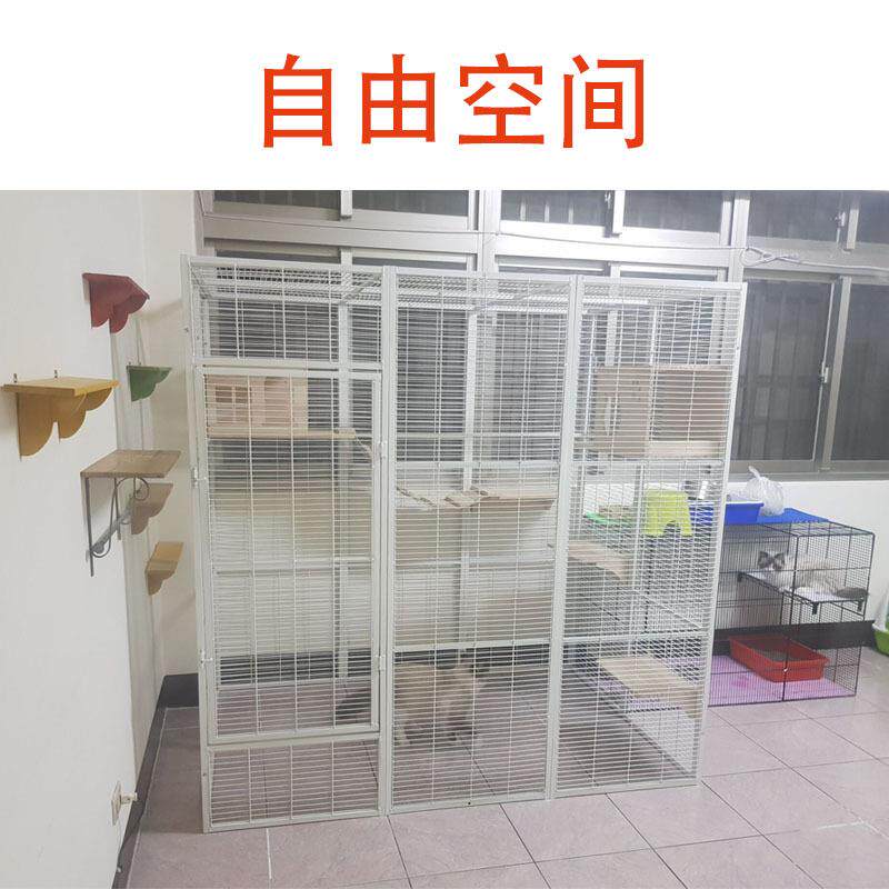 自由空间豪华猫别墅繁殖笼子猫咪狗鸽子繁育笼可拼接宠物围栏