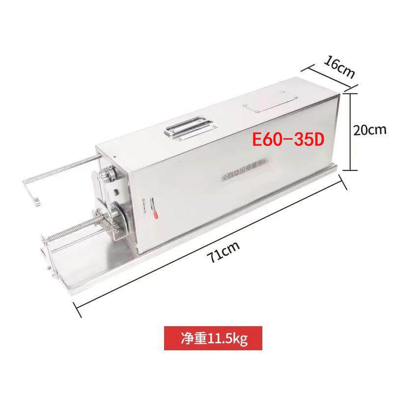 全自动商用电动薯塔机手动拉伸新款旋转土豆塔机洋芋旋风土豆机