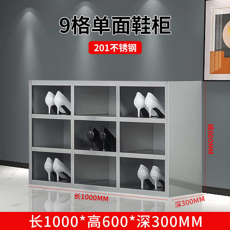 304不锈钢员工更鞋柜工厂无尘净化车间实验室鞋凳双面换鞋柜