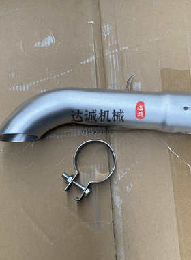挖掘机卡特E120B 311 312B 313 312D 312C消声器排气管消音器配件