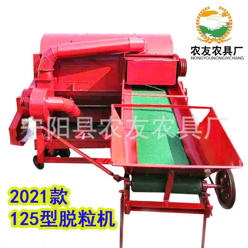 湖北稻麦粒机脱125清型四分离打谷UQM机水稻子高粱蚕豆脱谷粒机