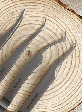 美睫师专用工具种植嫁接假睫毛开花镊子高精密闭合美睫店夹子套装