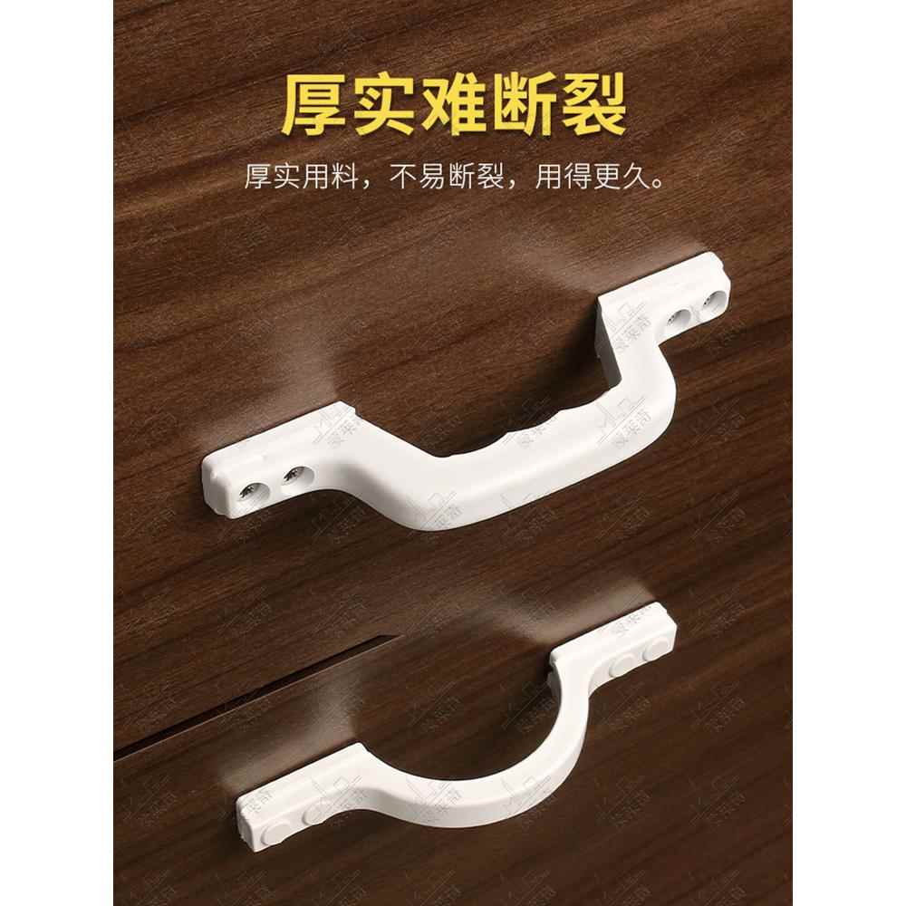 门窗拉手塑钢铝合金平开门窗小把手推拉门窗纱窗塑料拉手加厚执手