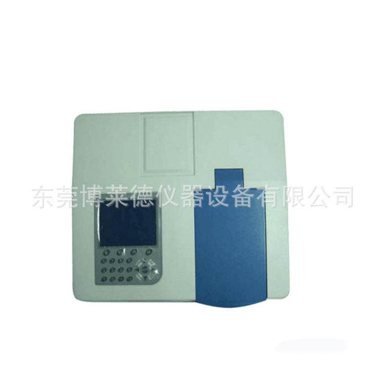 驾驶用镜眼镜镜片透射比测试机 太阳偏光镜片智能透射比试验机