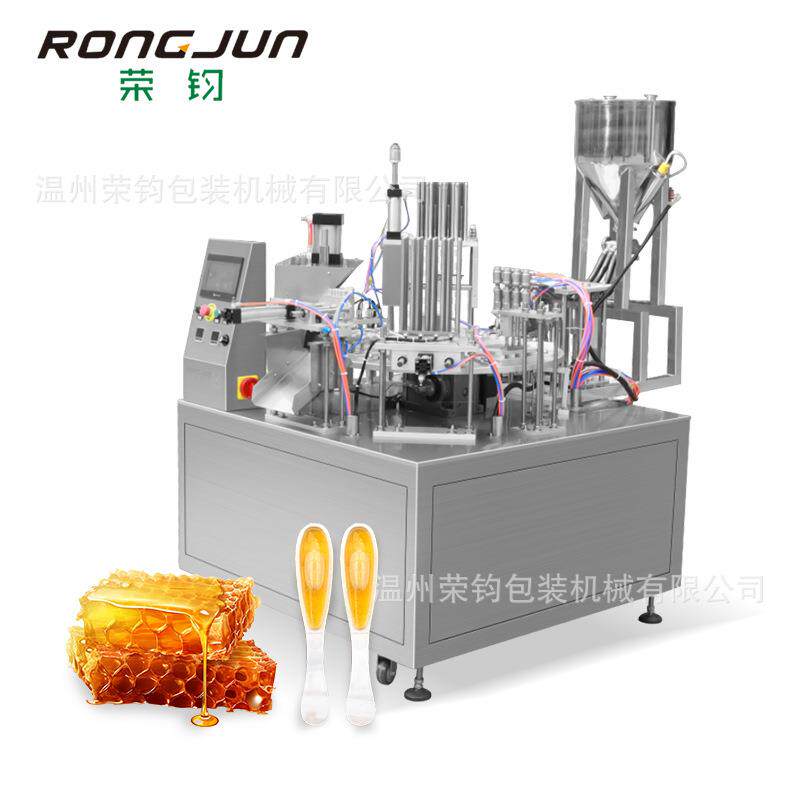 转盘式蜂蜜勺秋梨膏柚子酱粘稠膏体灌装片膜模具设计型封口机