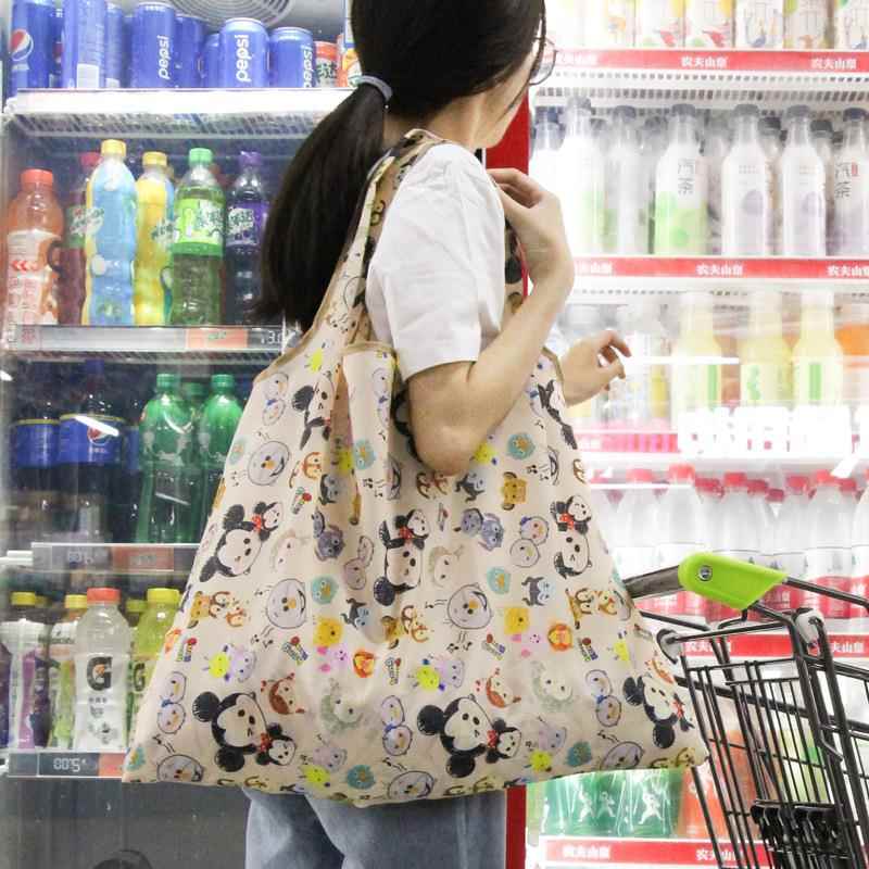 卡通旅游收纳大号大容量购物袋环保袋可折叠便携式单肩手提买菜包