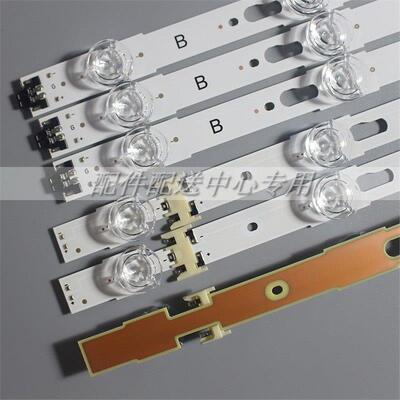 12条*UA50KU6310JXXZ灯条LM41-00253A /254A/S-KU6K-50-FL30