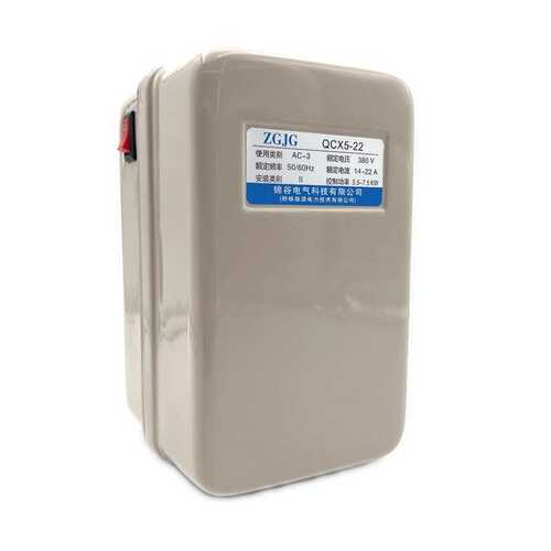 空压机磁力启动器QCX5-12/22/50 380V4/7.5/15KW电动机保护起动器