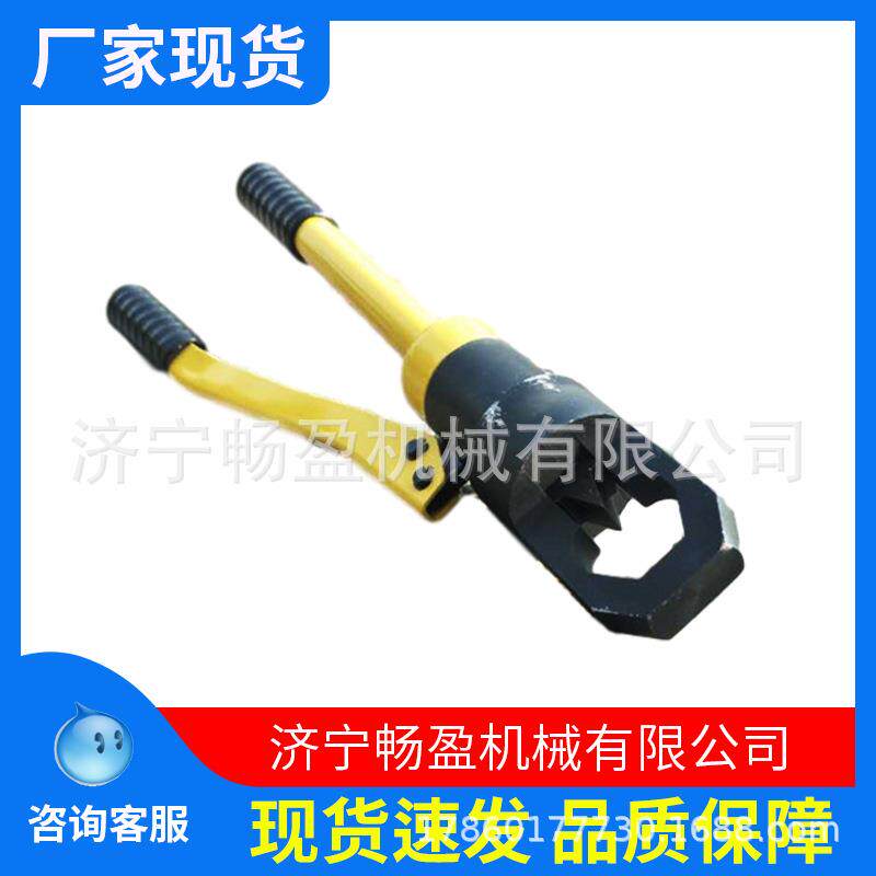 整体式螺母劈开器液压螺帽破切器螺杆螺母切断切开器