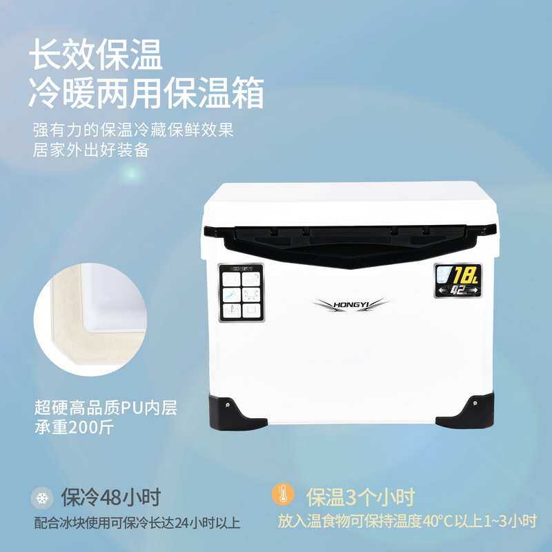 加工定制外卖保冷箱 便携式车载户外冰桶冷藏箱 钓鱼大小号保温箱
