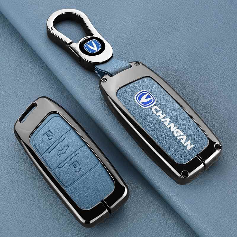 适用长安全新cs35puls钥匙套包19年CS85高档CS95 coupe扣车金属壳