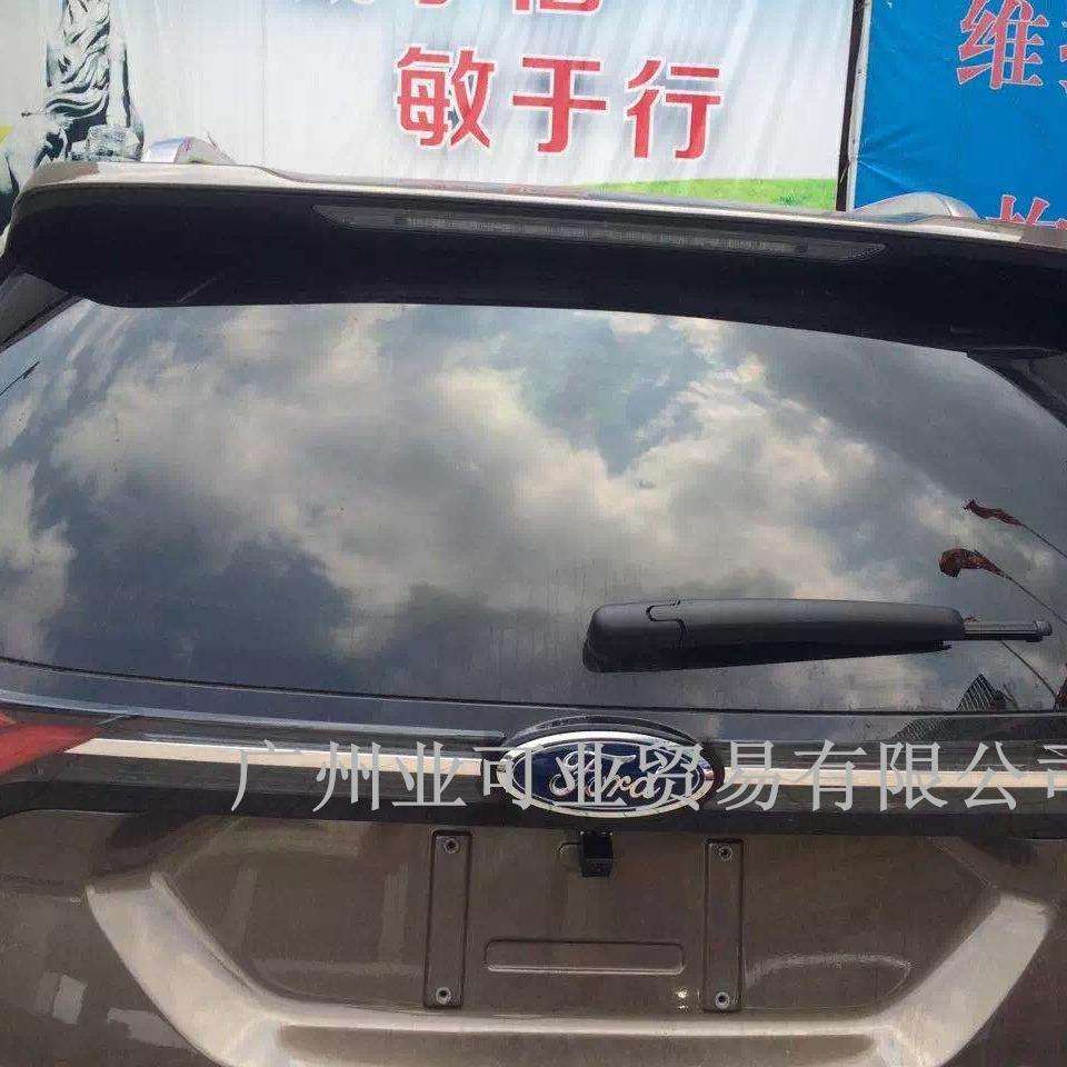 汽车贴膜 黄金前档 绿金磁控膜 隔热膜 汽车防爆膜 太阳膜