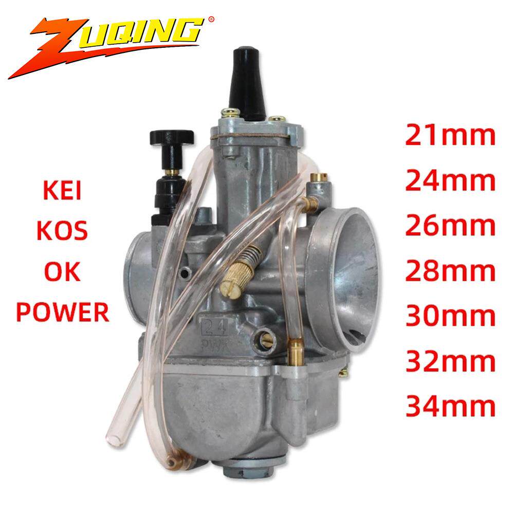 越野摩托车改装化油器 PWK21 24 26 28 30 32 34mm闸刀化油器K标