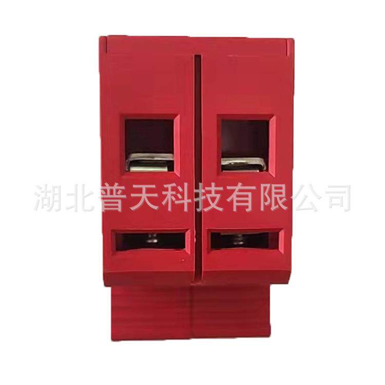 普天防雷浪涌保护器40ka单相避雷器220v电涌保护器