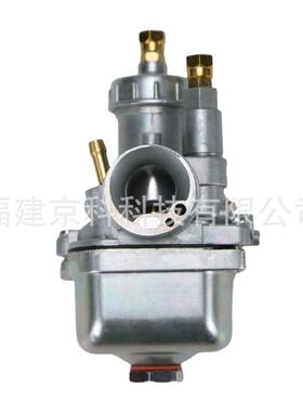 16N1-011化油器用于SIMSON S5S S51  70 SR4 13149-EGK00SBVF