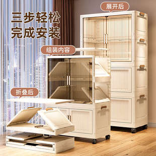 出租房用塑料衣橱儿童卧室衣服整理柜储物柜子 折叠衣柜家用免安装