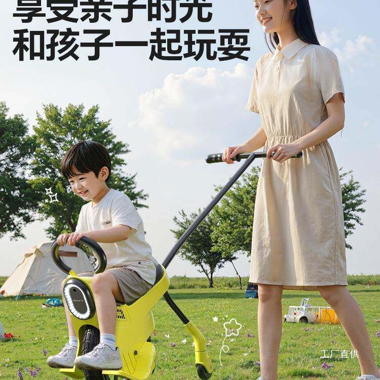 亲子独轮车儿童溜娃神器手推车宝宝旅游代步神器大儿童遛娃车为佟