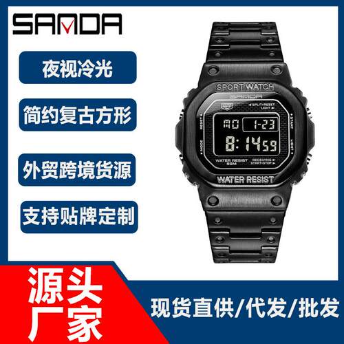 三达热销款时尚潮流男士商务腕表户外运动个性方形单显电子表