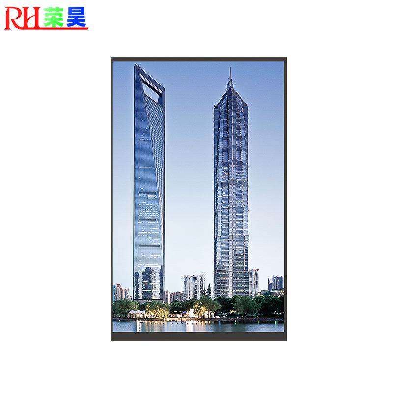 INNOLUX群创8寸液晶竖屏1200*1920IPS人脸识别平板MIPI液晶显示屏