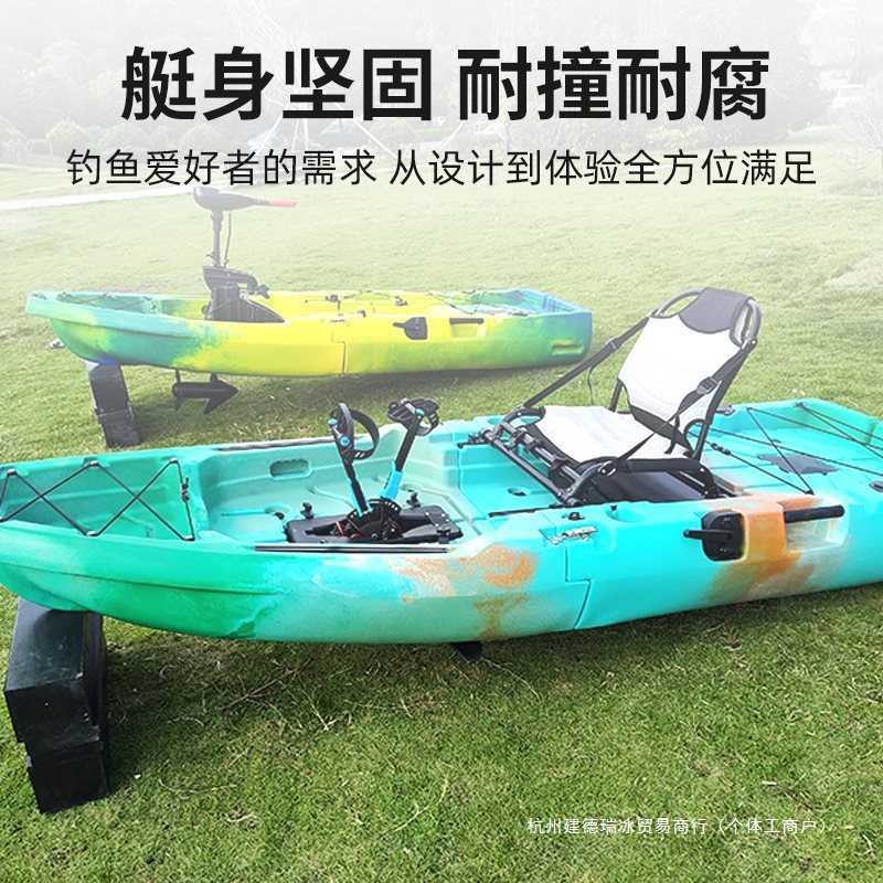 耐磨硬底脚踏钓鱼皮划艇加厚橡皮单双人折叠便携式专业路亚船桨板