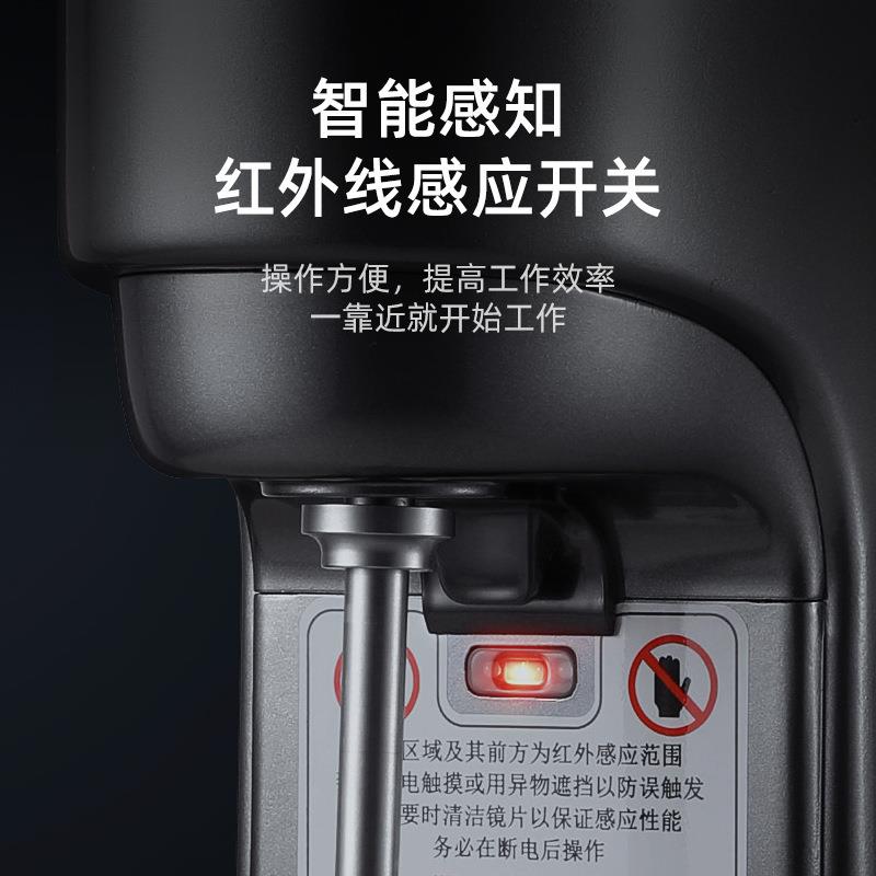 全自动感应奶昔机奶茶店商用单头搅拌机烤奶大功率奶泡定时奶盖机
