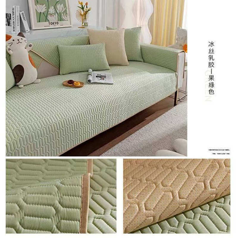 夏季沙发垫冰丝乳胶防滑凉席凉垫简约包沙发套罩厂家直销代发代货